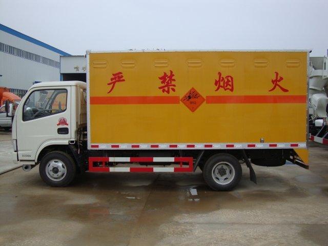 兰溪危险品运输
